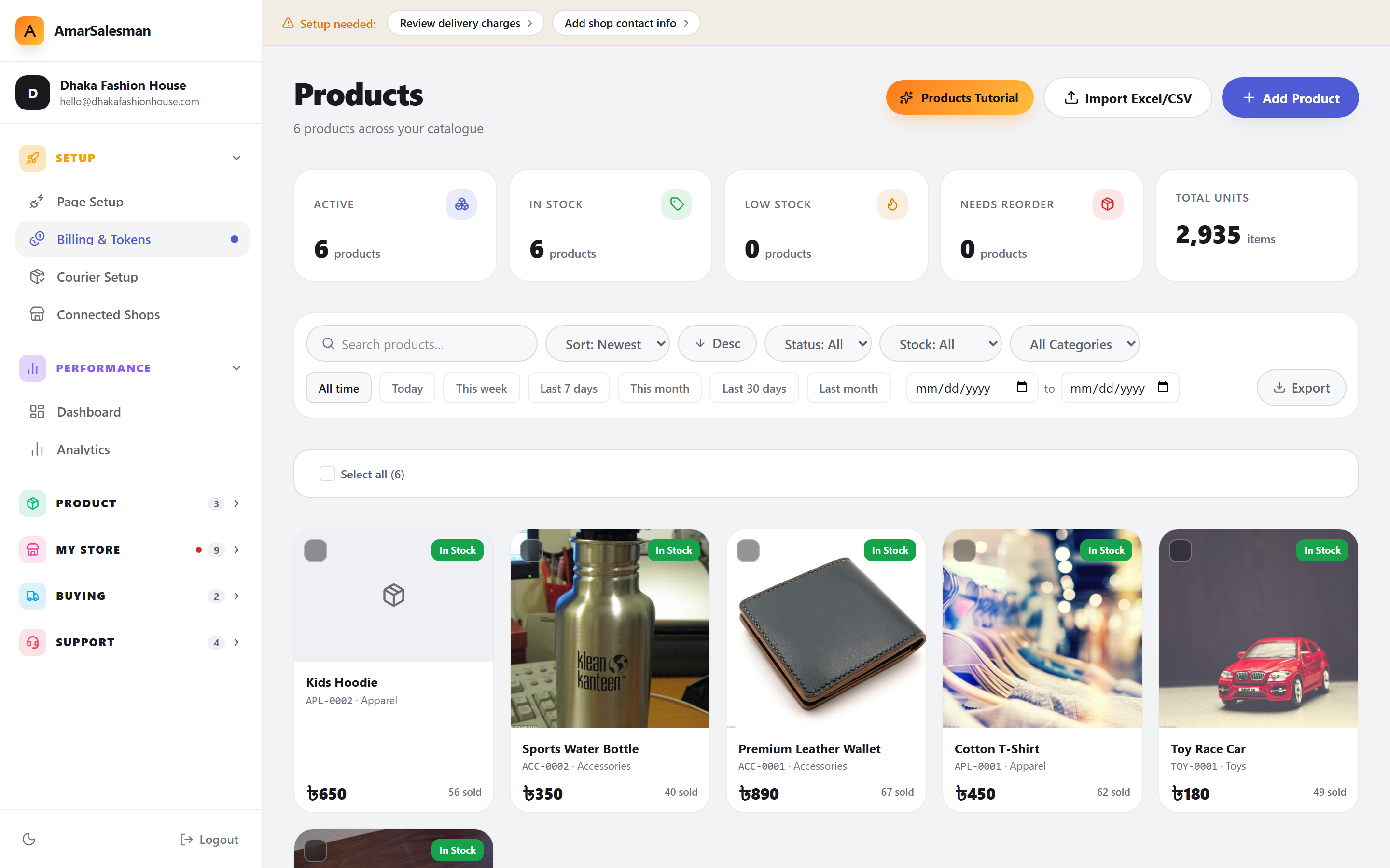 A catalogue that sells itself
